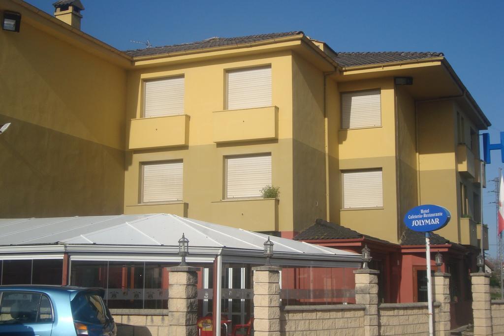 Hotel Costa Cantabra Аргоньос Экстерьер фото